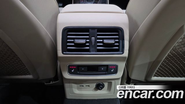 Audi Q5 45 TFSI Quattro Premium