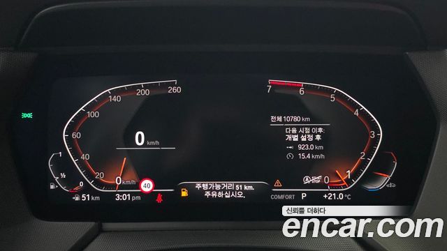 BMW 1-Series 120i M Sports