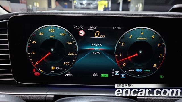Mercedes-Benz GLE-Class GLE450 4MATIC