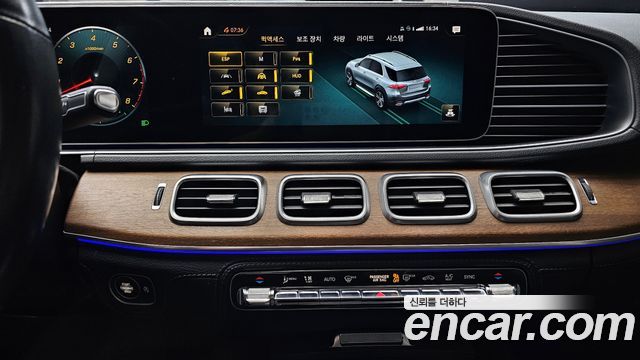 Mercedes-Benz GLE-Class GLE450 4MATIC