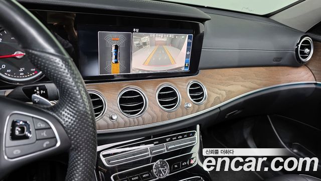 Mercedes-Benz E-Class E220d 4MATIC Exclusive