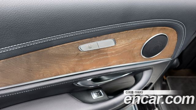 Mercedes-Benz E-Class E220d 4MATIC Exclusive