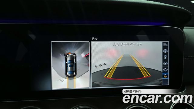Mercedes-Benz E-Class E300 Exclusive