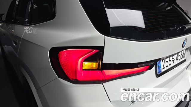 BMW X1 M35i xDrive