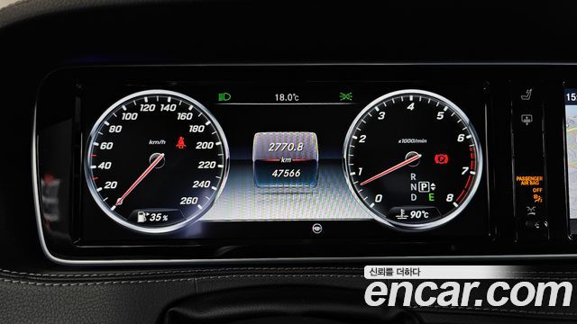 Mercedes-Benz S-Class S500L 4MATIC