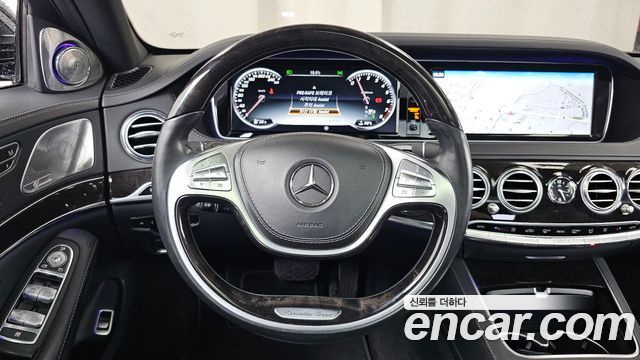 Mercedes-Benz S-Class S500L 4MATIC