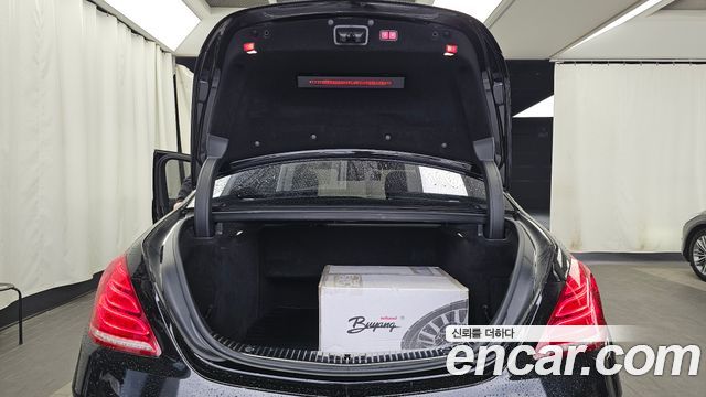 Mercedes-Benz S-Class S500L 4MATIC