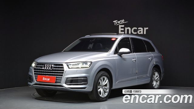 Audi Q7 45 TFSI Quattro