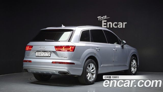 Audi Q7 45 TFSI Quattro