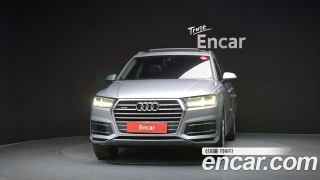 Audi Q7 45 TFSI Quattro