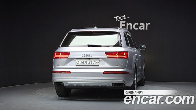 Audi Q7 45 TFSI Quattro