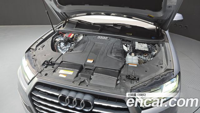 Audi Q7 45 TFSI Quattro