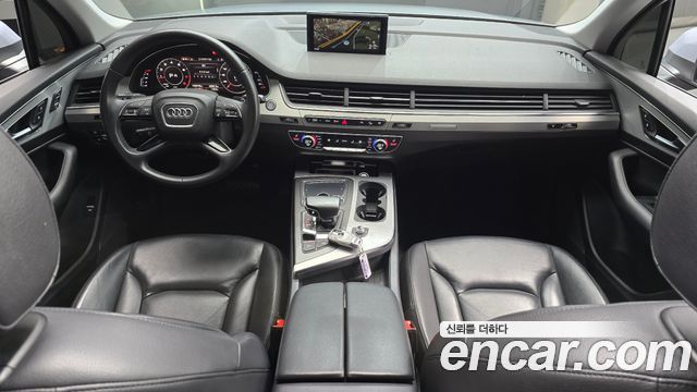 Audi Q7 45 TFSI Quattro