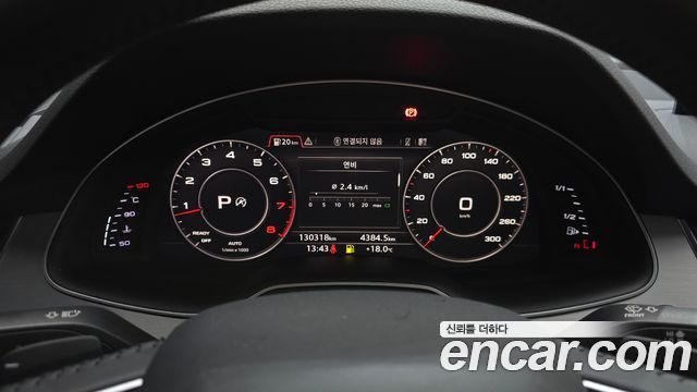 Audi Q7 45 TFSI Quattro