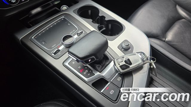 Audi Q7 45 TFSI Quattro
