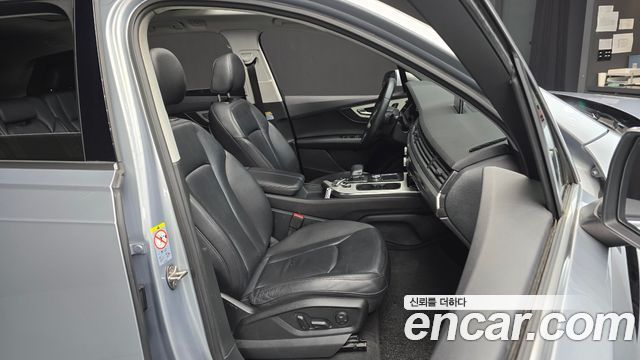 Audi Q7 45 TFSI Quattro
