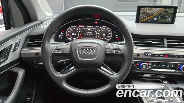 Audi Q7 45 TFSI Quattro
