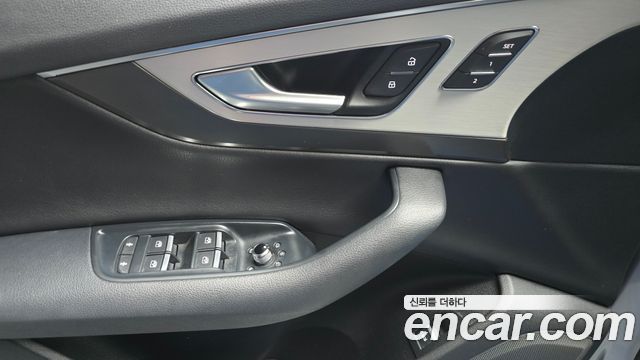 Audi Q7 45 TFSI Quattro