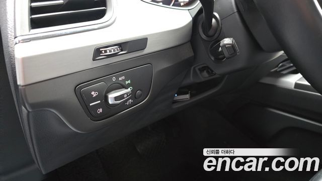 Audi Q7 45 TFSI Quattro