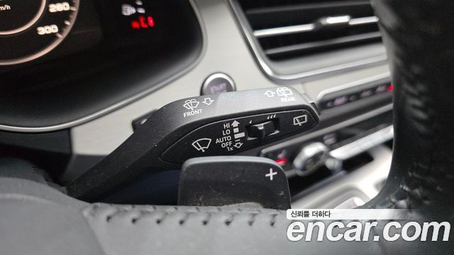 Audi Q7 45 TFSI Quattro