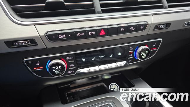 Audi Q7 45 TFSI Quattro