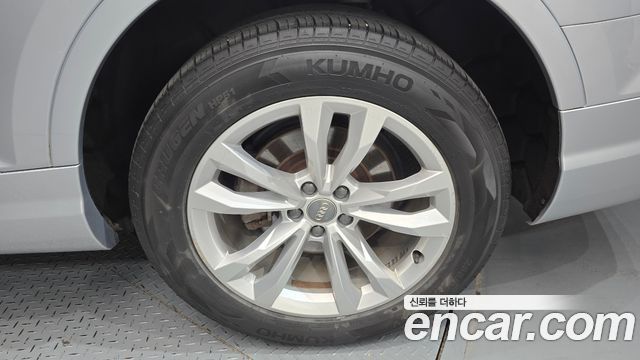 Audi Q7 45 TFSI Quattro