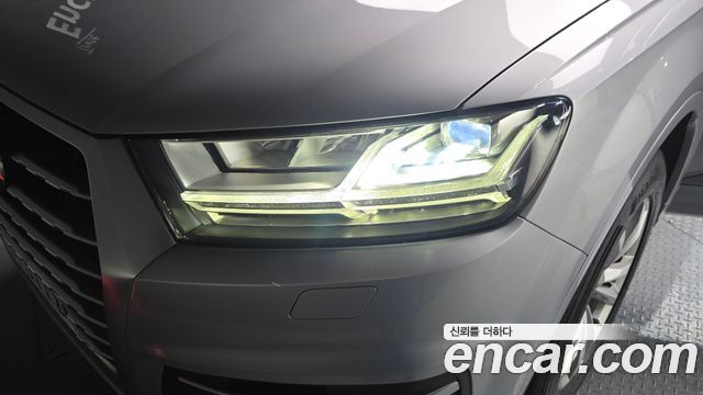 Audi Q7 45 TFSI Quattro