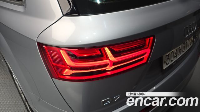 Audi Q7 45 TFSI Quattro