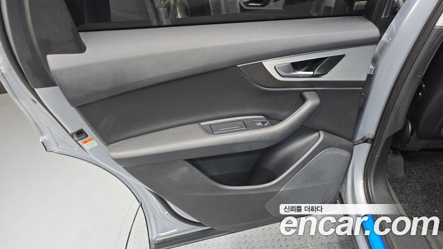 Audi Q7 45 TFSI Quattro
