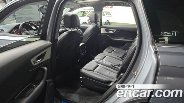 Audi Q7 45 TFSI Quattro