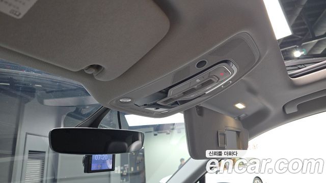 Audi Q7 45 TFSI Quattro