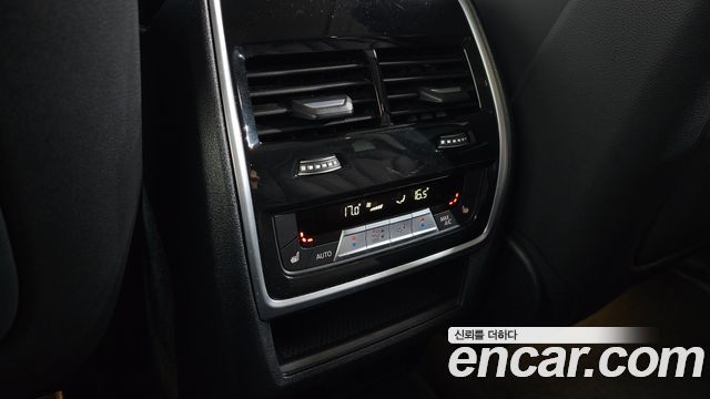 BMW X5 xDrive 30d xLine