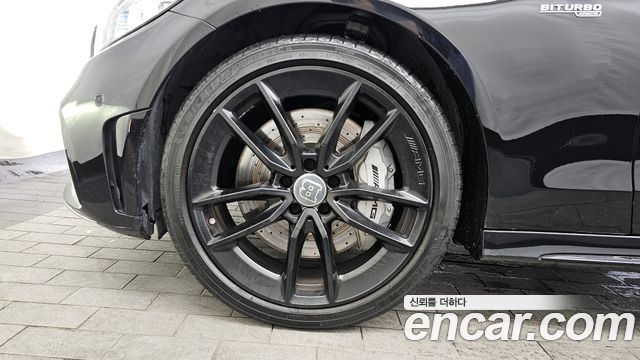 Mercedes-Benz C-Class C43 AMG 4MATIC Coupe