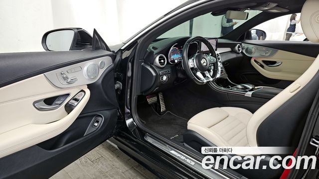 Mercedes-Benz C-Class C43 AMG 4MATIC Coupe