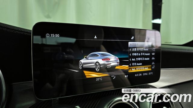 Mercedes-Benz C-Class C43 AMG 4MATIC Coupe
