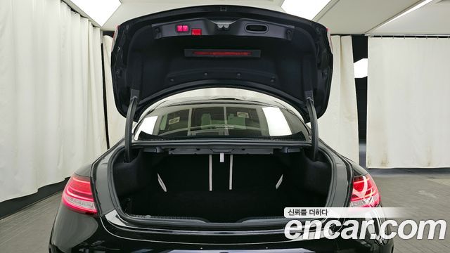 Mercedes-Benz C-Class C43 AMG 4MATIC Coupe