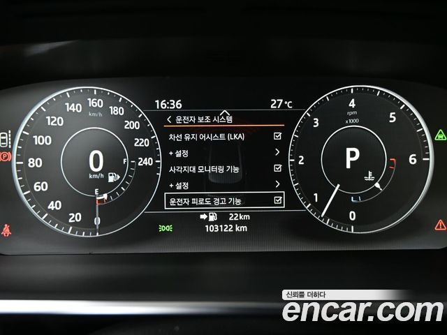 Land Rover Range Rover 4.4 SDV8 AB DIESEL