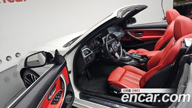 BMW 4-Series 430i M Sport Convertible