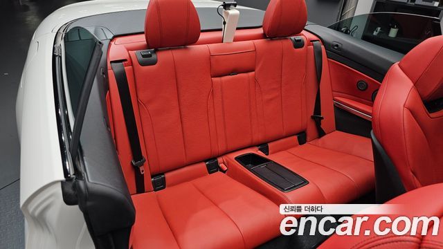 BMW 4-Series 430i M Sport Convertible
