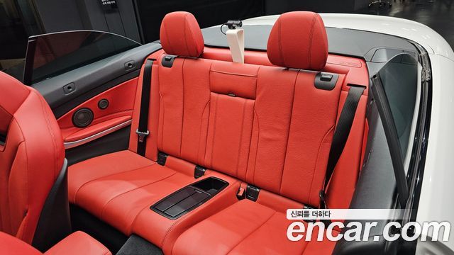 BMW 4-Series 430i M Sport Convertible