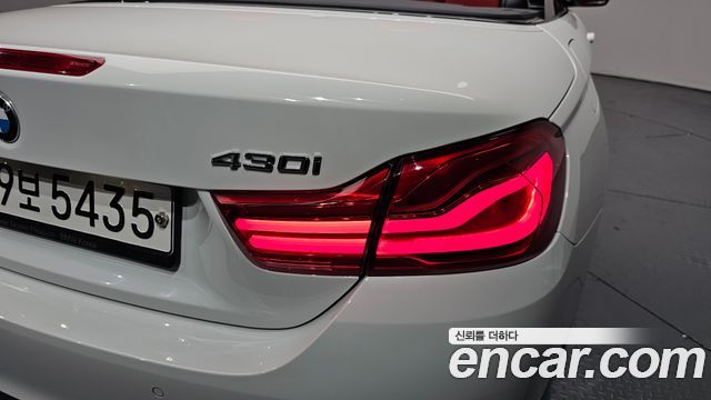 BMW 4-Series 430i M Sport Convertible