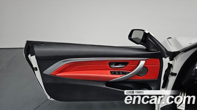 BMW 4-Series 430i M Sport Convertible