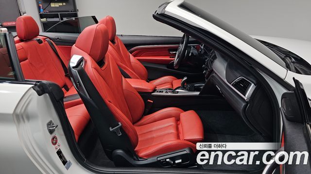 BMW 4-Series 430i M Sport Convertible