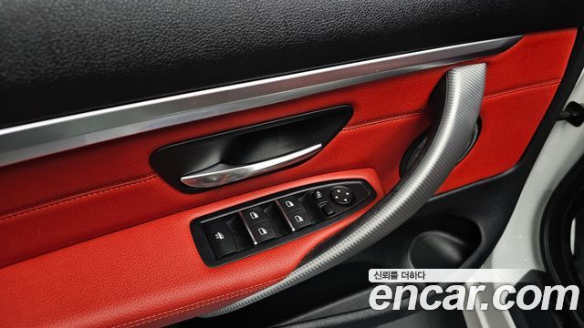 BMW 4-Series 430i M Sport Convertible