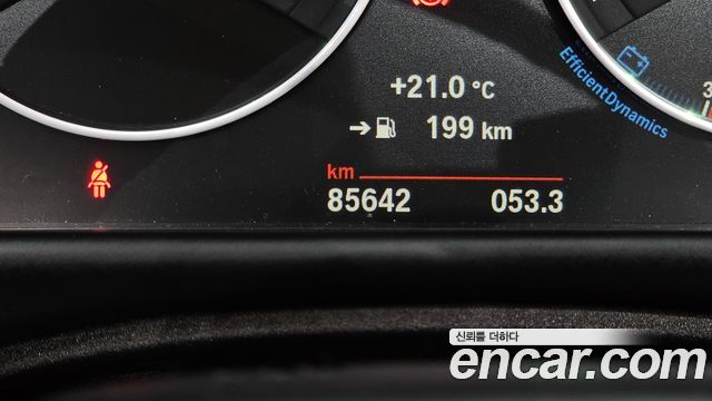 BMW 4-Series 430i M Sport Convertible
