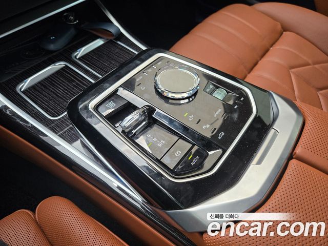 BMW 7-Series 740d xDrive M Sport