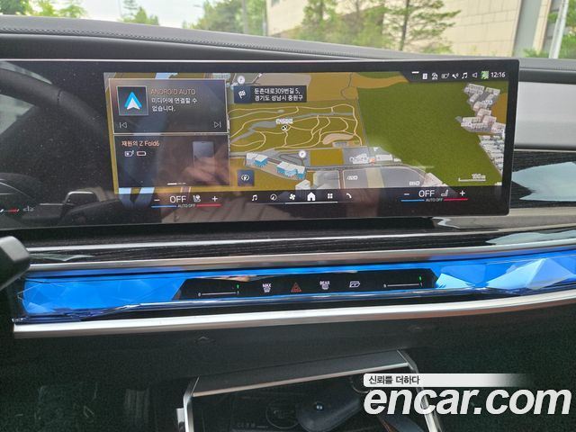 BMW 7-Series 740d xDrive M Sport