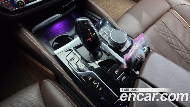BMW 5-Series 530e M Sport