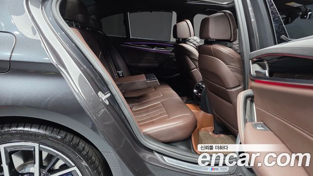 BMW 5-Series 530e M Sport