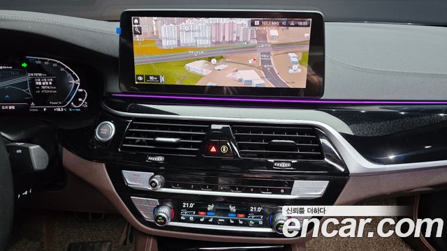BMW 5-Series 530e M Sport